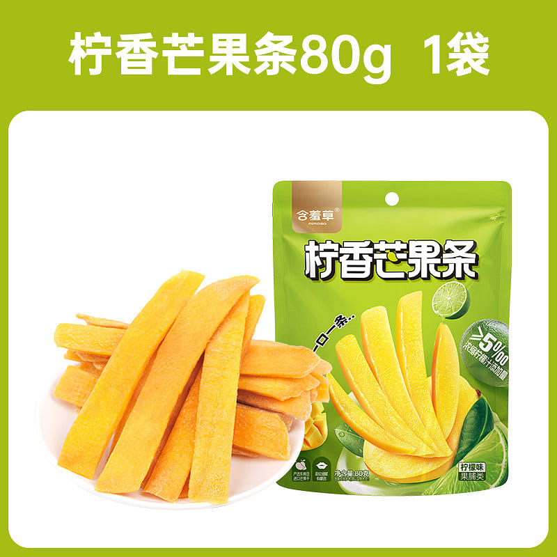 One bite mango bars 80g * 1 bag 80 g