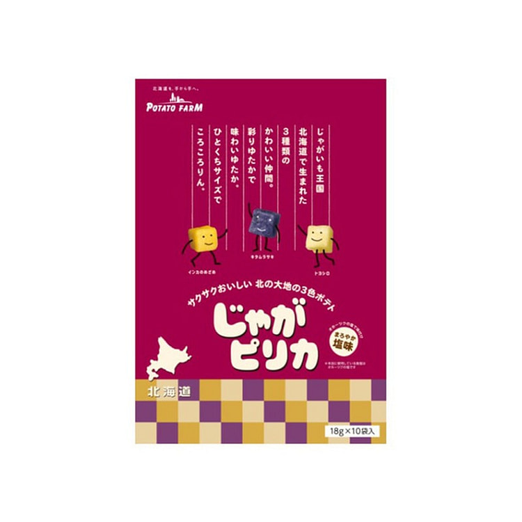 Khoai tây chiên thập cẩm CALBEE Hokkaido Three Sisters 10 gói/hộp