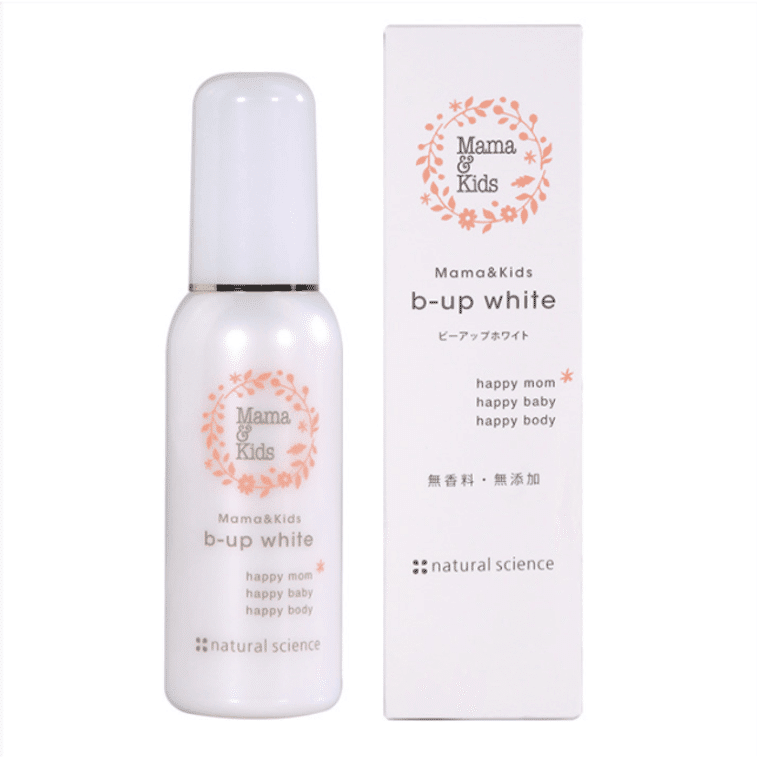 MAMA&KIDS Lotion Breast Moisturizing Care For Pregnant Women During Lactation 100 ml