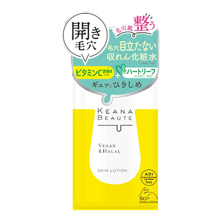 明色化妆品  毛孔紧致化妆水 [300ml] 300 毫升
