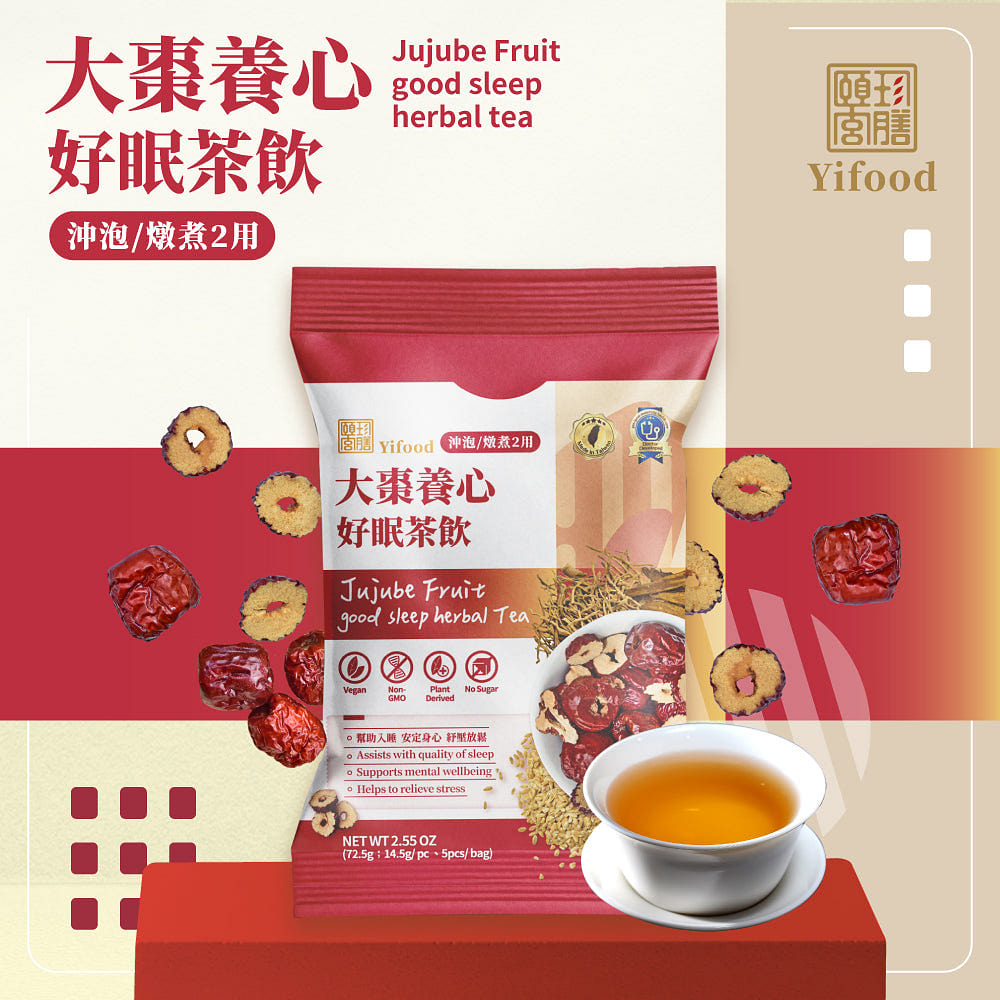 YiFood Jujube Fruit good sleep herbal tea 1 each