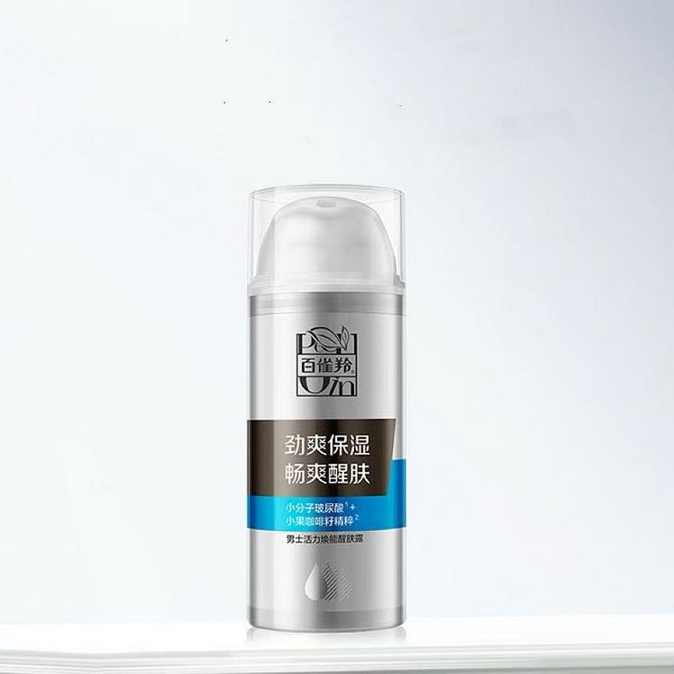 Baiqueling Men's Huanneng RevitalizingSkin Dew 95g