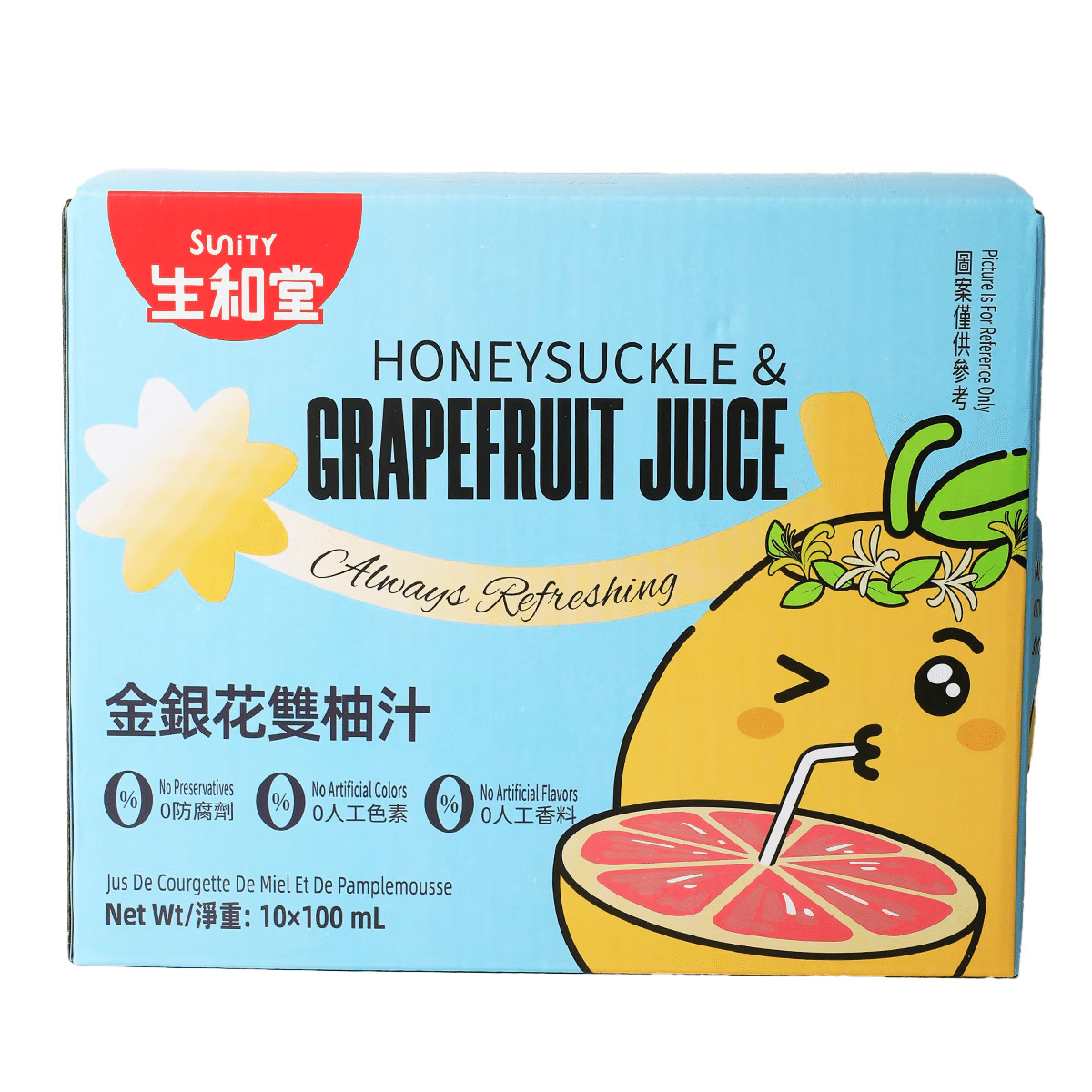 Sunity Honeysuckle & Grapefruit Juice 10 count