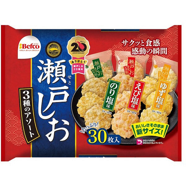 Befco Seto Salt Rice Crackers Mix 30 Pieces 1 each