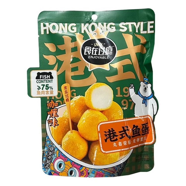 Delicious bites Hong Kong style fish balls and fis 60 g