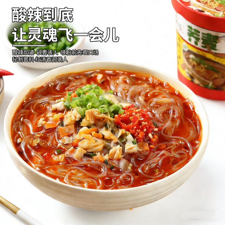 蜀山故事荞麦酸辣粉非油炸粉丝 200 克