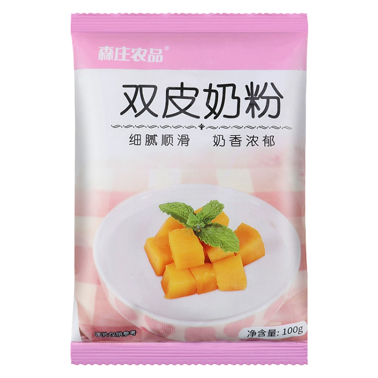 森庄农品双皮奶粉 自制布丁专用粉100g*1袋