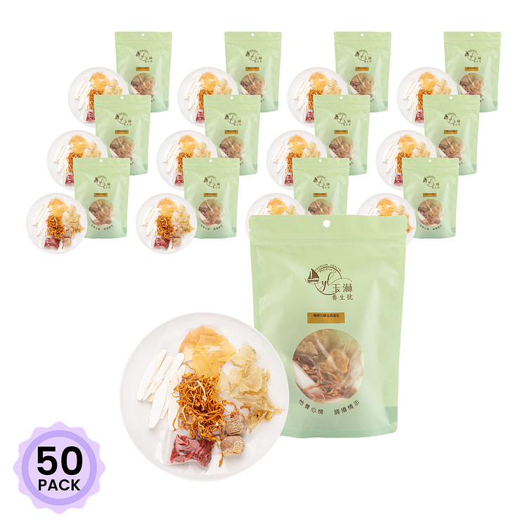 Yulin Health 광동식 부레탕 한약재 믹스 140 그램*50 팩