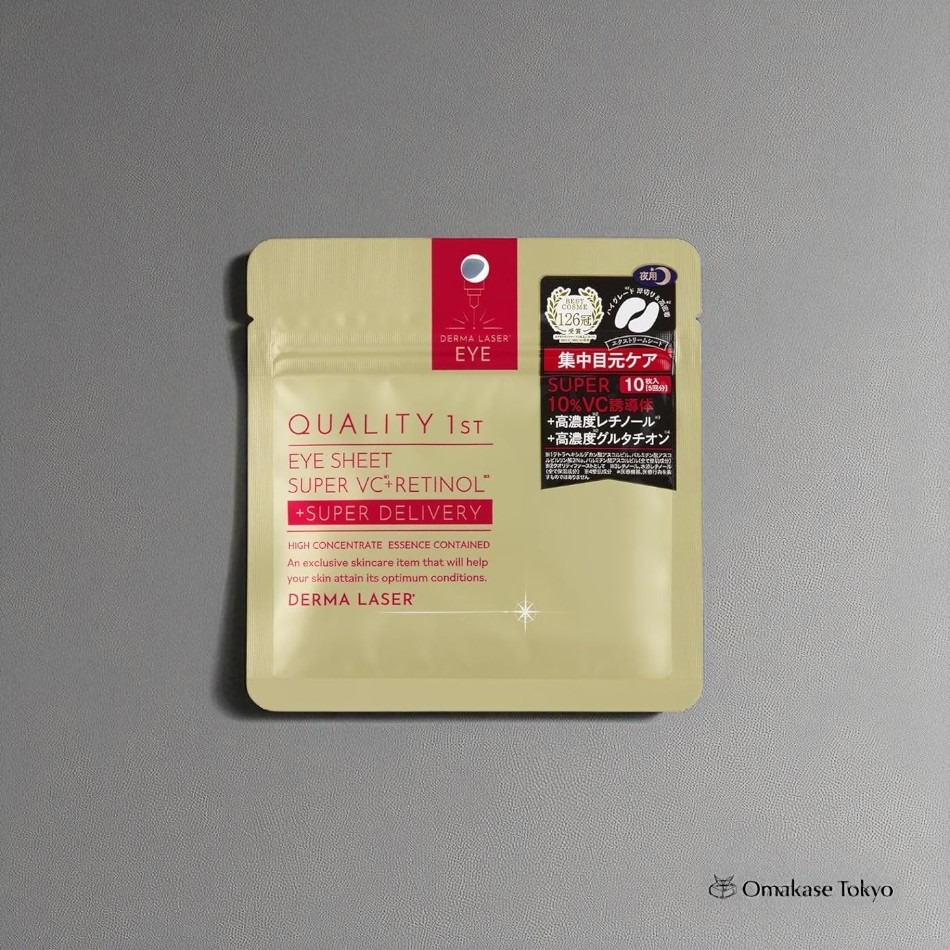 Derma Laser Retinol Eye Sheet 10 Sheets 30 그램