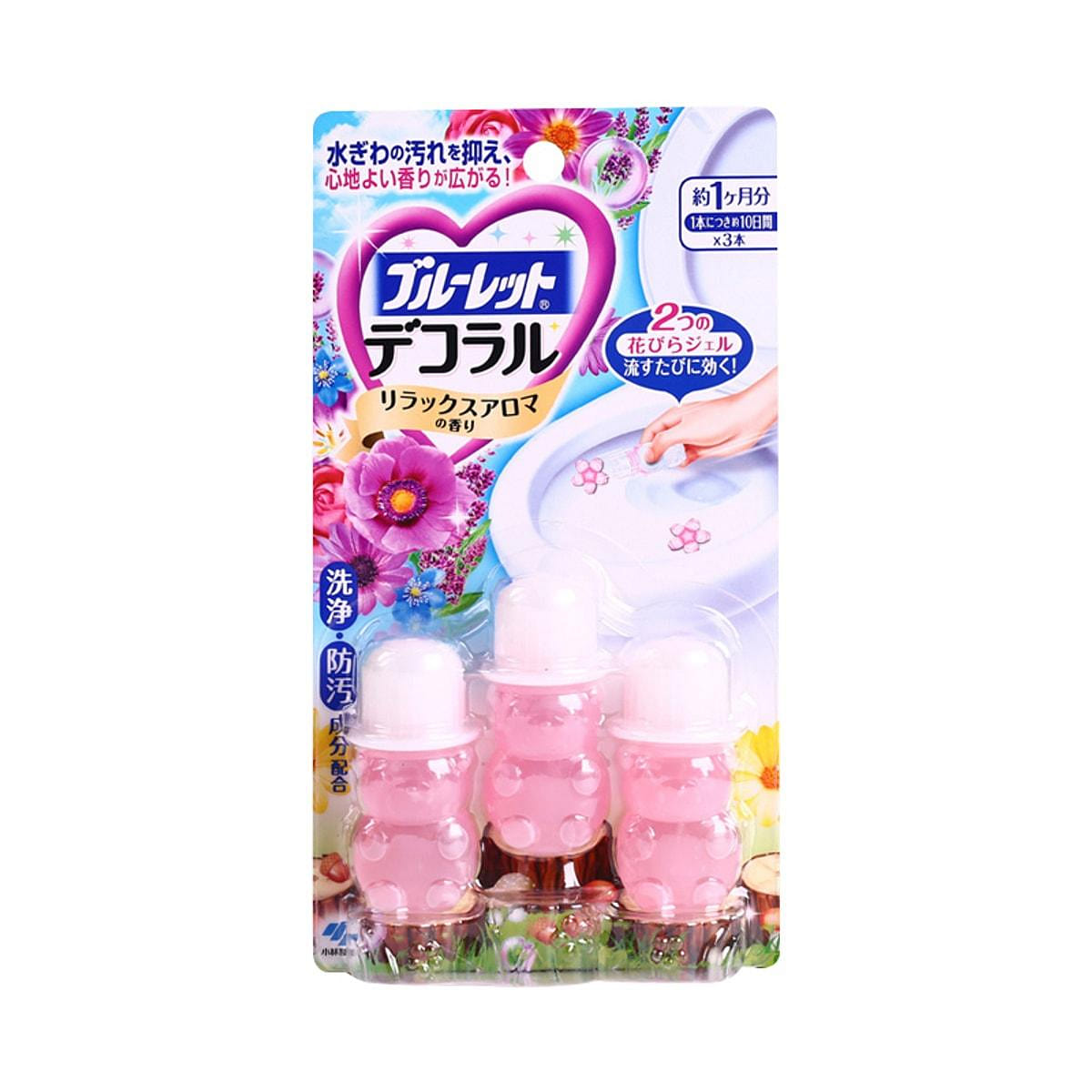 KOBAYASHI Bathroom Toilet Bowl Cleaner Deodorizer Pink 3p/ 22.5 g