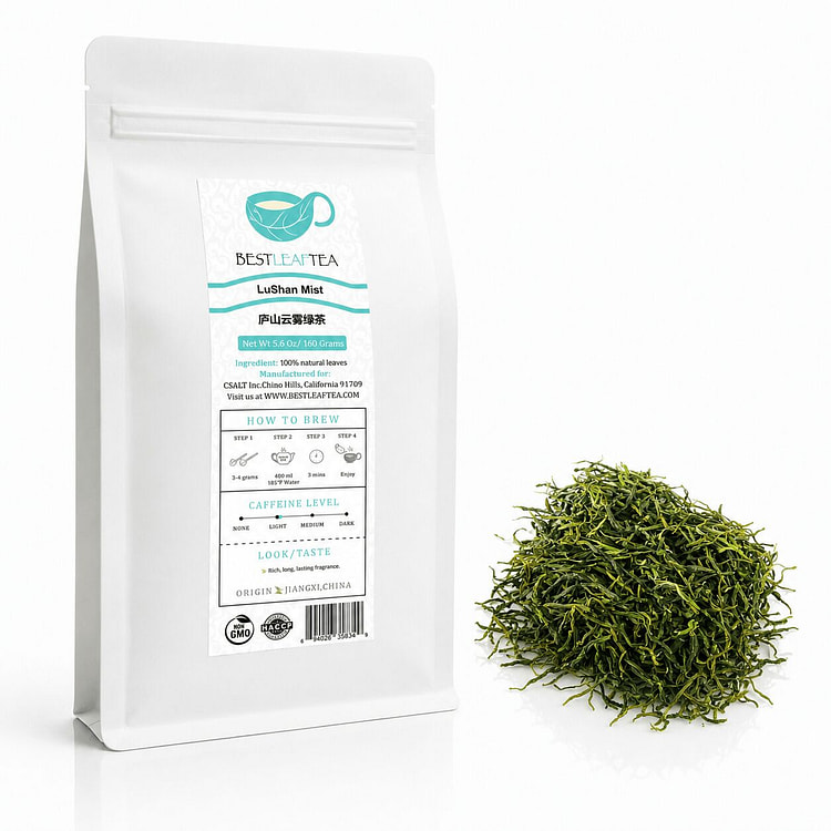 2026 春摘 新茶 庐山云雾绿茶 160g 袋装