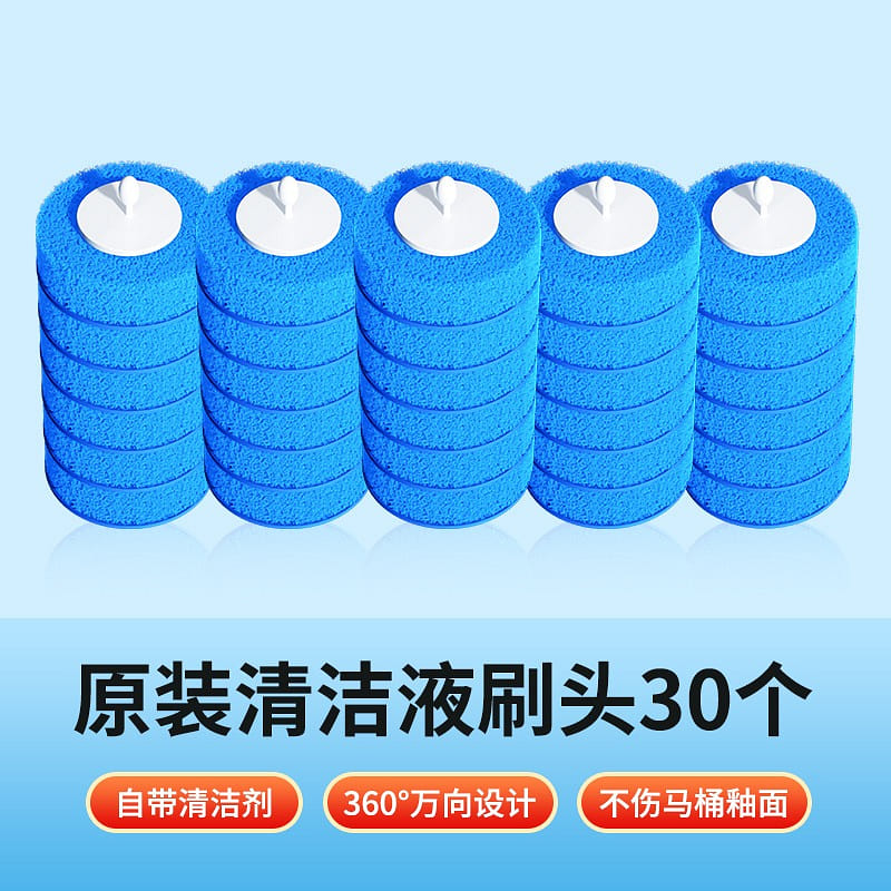 Jia Bangshou disposable toilet brush cleaning head 30 each
