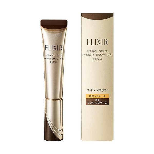ELIXIR Gold Tube Anti Wrinkle Cream 15g 1 bunch