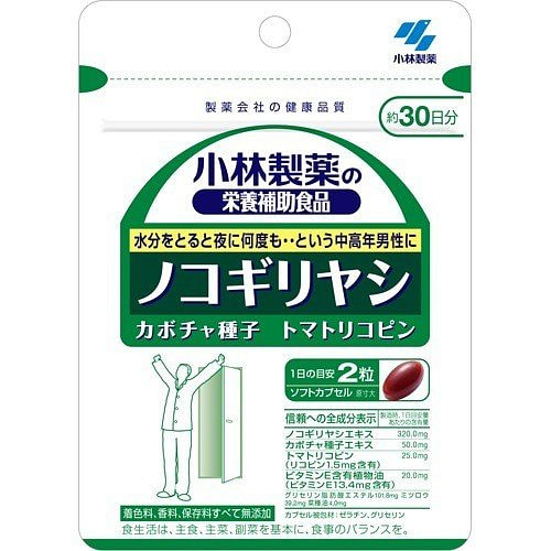 PharmaceuticalSawPalmetto 60 count