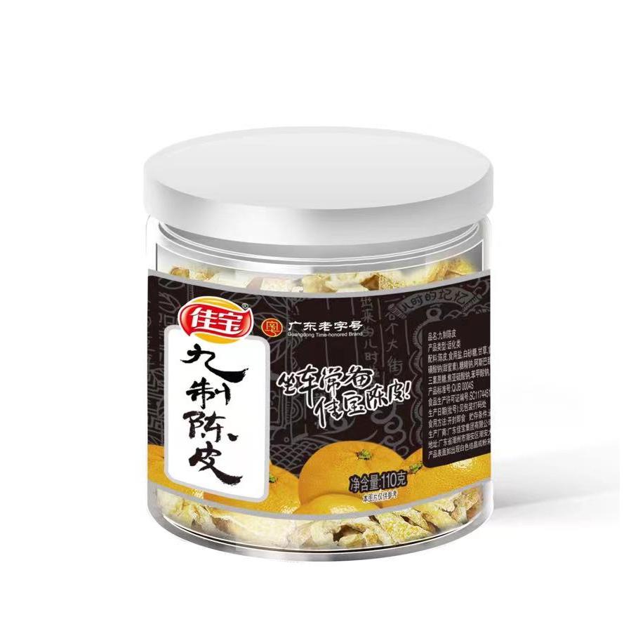 Get Tangerine Peel Delivered Weee! Asian Market