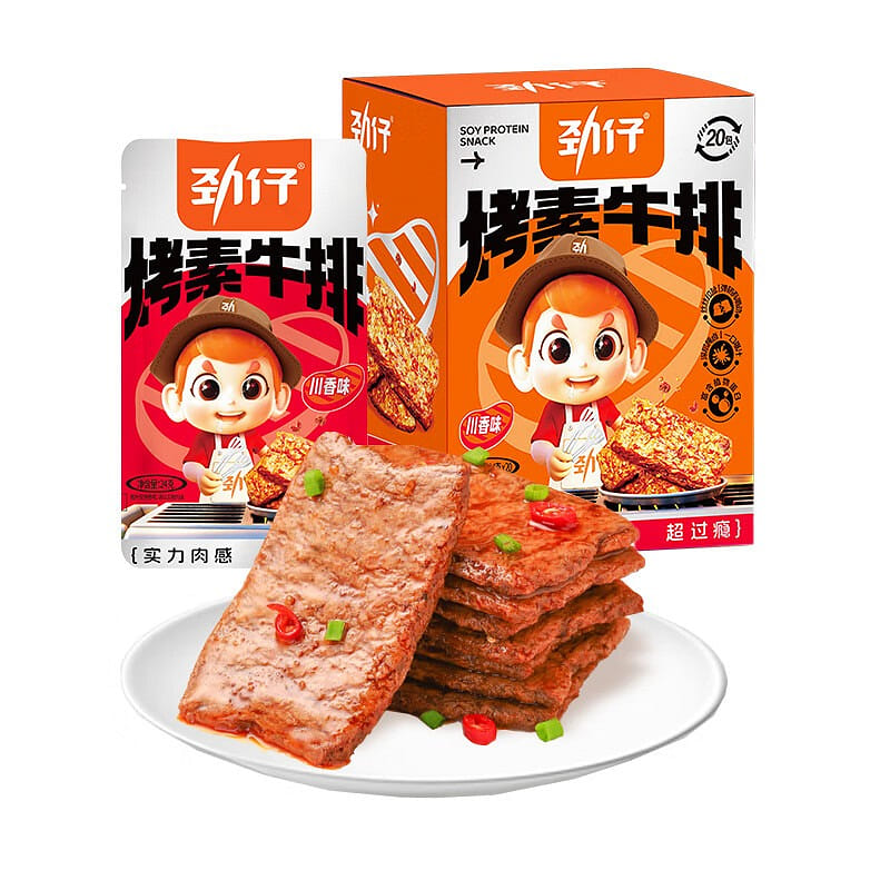 劲仔 豆制烤素牛排 休闲豆干 川香味24g*20包 480 克