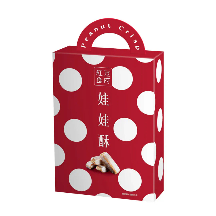 台灣【年節】红豆食府-原味娃娃酥