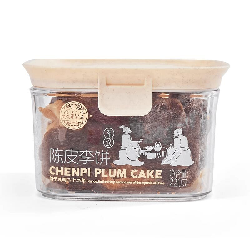 Quanlitang Tangerine Peel Plum Cake 220g Preserved 220 g