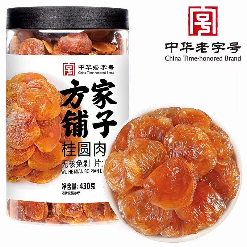 【方家铺子】桂圆肉 无核龙眼干 偏大肉厚 软韧不湿 430g*1罐 430 克