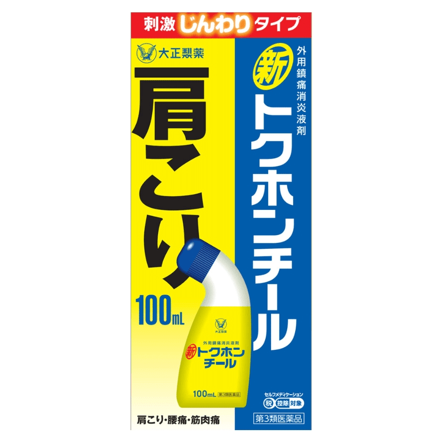 Taisho Pharmaceutical waist and shoulder joint Injury Smear solution 100ml 1 each