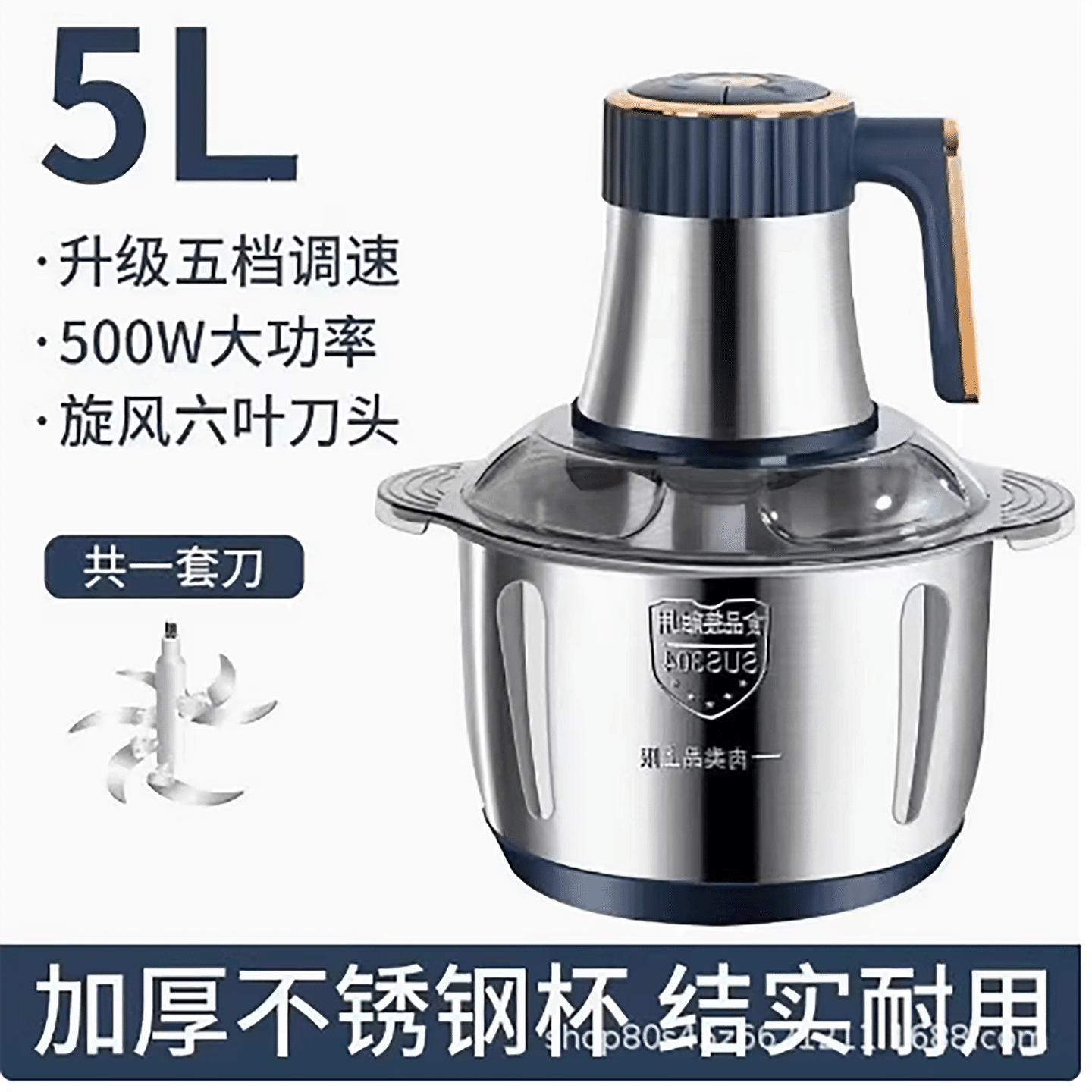 household small electric meat grinder 1 個