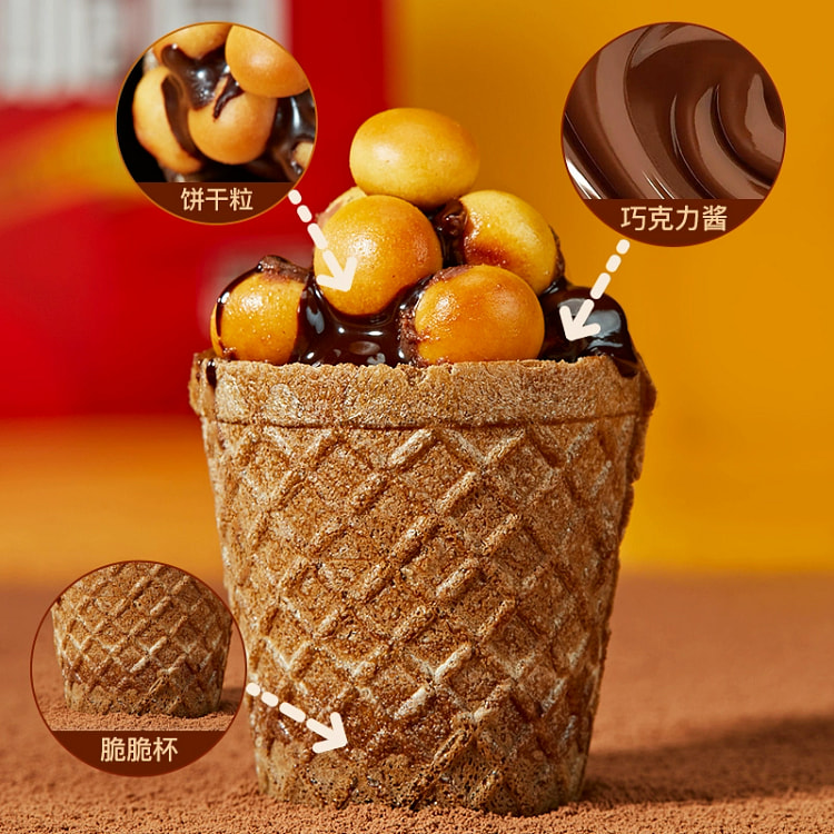 Chocolate crunchy cup cone