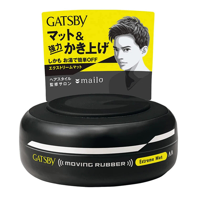 GATSBY Moving Rubber Extreme Mat Hair Styling Wax