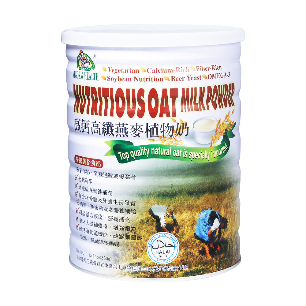 Taiwan [Vigor & Health] Natural Oat Milk Powder 850g 1 can