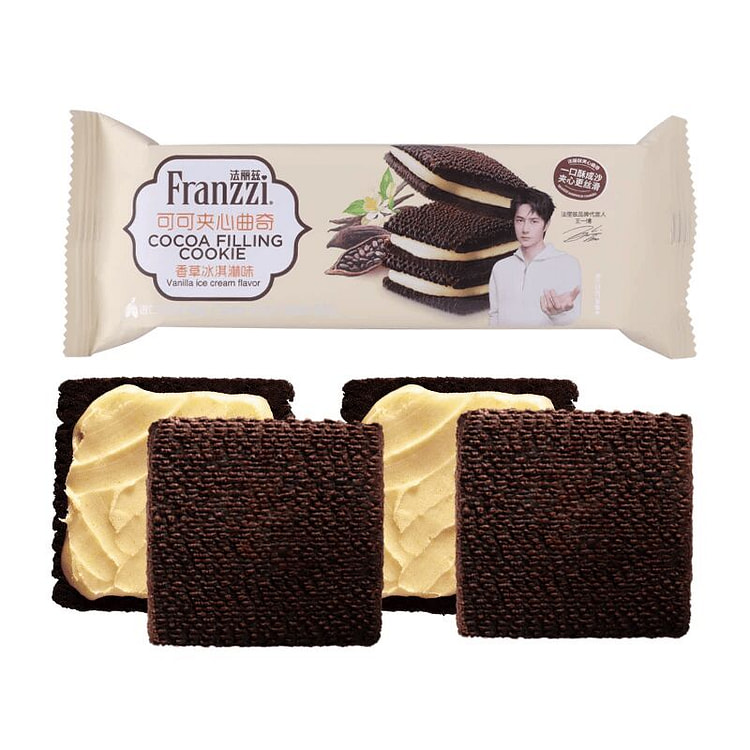 Vanilla ice cream flavored black Koji 62 g