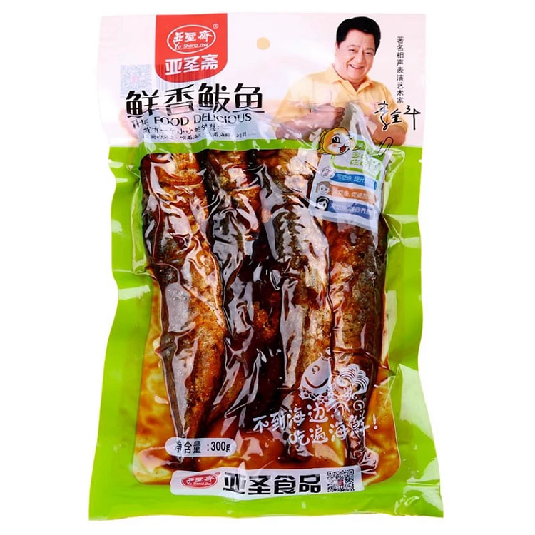 鲜香鲅鱼 亚圣斋红烧马鲛鱼 海鲜熟食卤海鱼*1袋