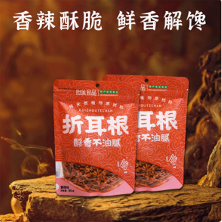 贵州油炸折耳根（香辣味）