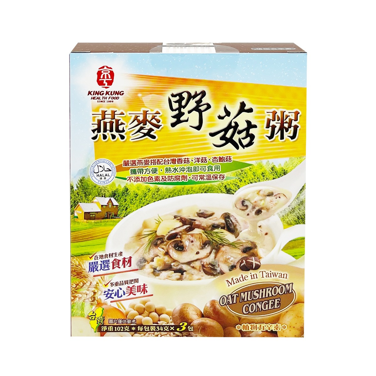 KINGKUNG Oat Mushroom Congee 3pcs 102 g