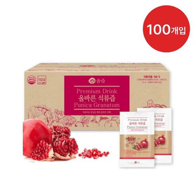 (Bundle) AllJuice Pomegranate Juice (100 packs) 80 ml