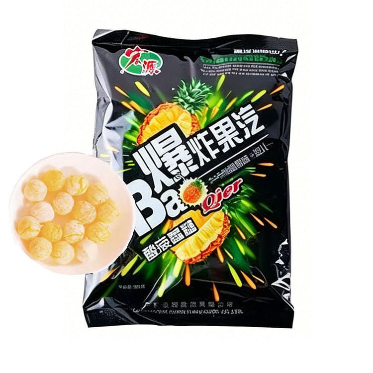 宏源爆炸果汽水果硬糖 8090童年怀旧零食 菠萝味 350 克