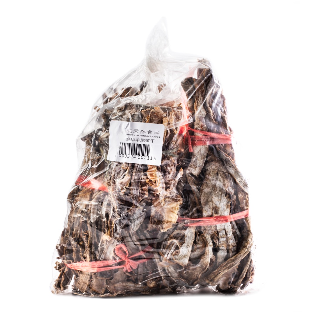 金華羊尾筍乾 冷凍 2 磅