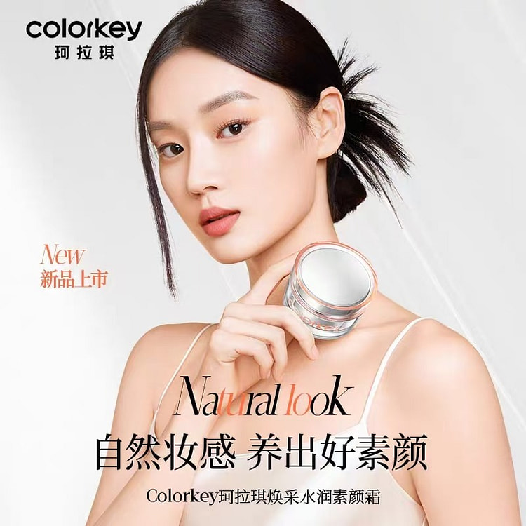 Colorkey Hydrating Glow Primer 50 g