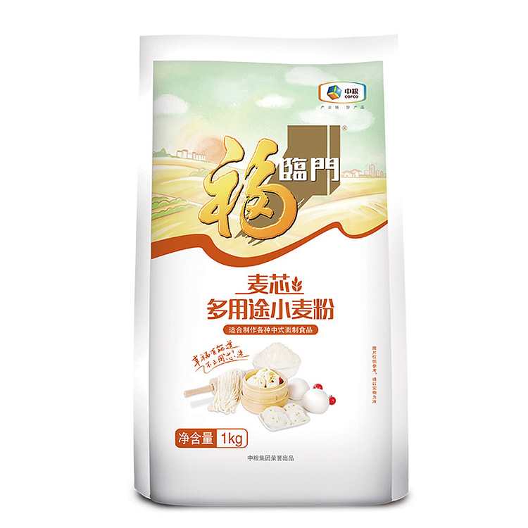 福临门小麦粉中筋面粉饺子面粉面条多用1kg*1包装