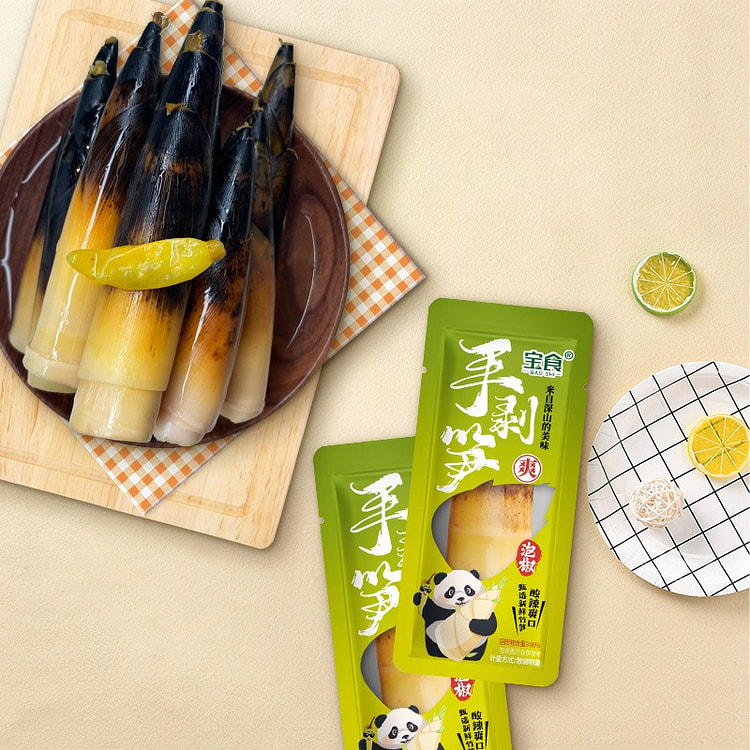 3袋 宝食手剥笋开袋即食网红泡椒酸辣脆笋
