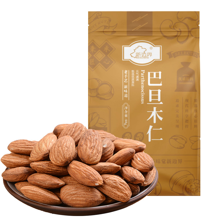 新边界原味巴旦木仁80g/袋