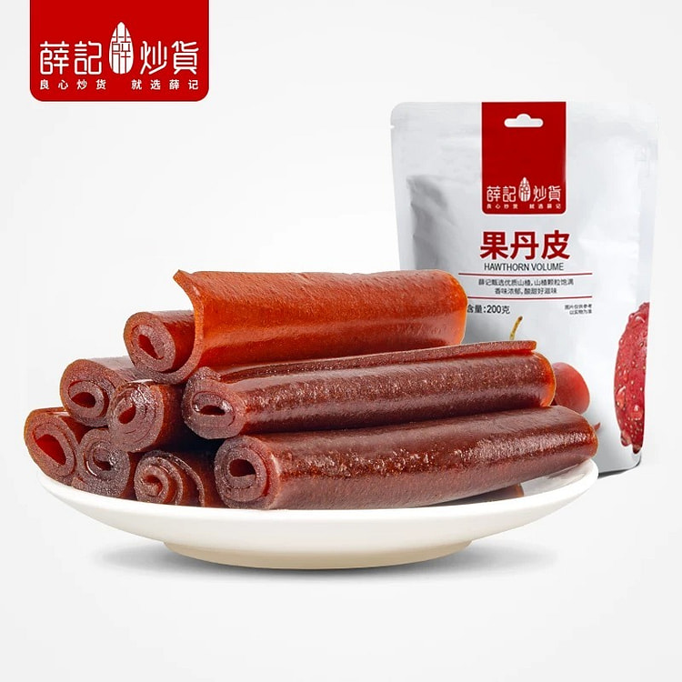 【薛记炒货】果丹皮 休闲零食