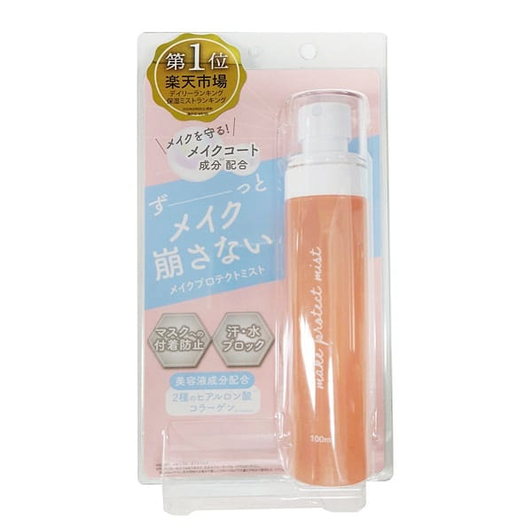 PICOMONTE Make Keep Mist 100 ml