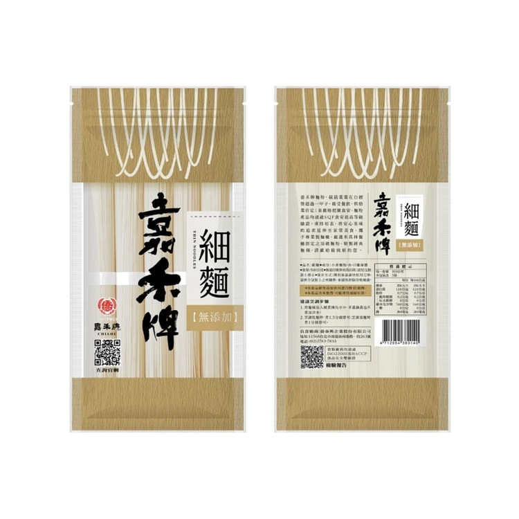 台湾【耐煮Q弹】嘉禾牌 细面