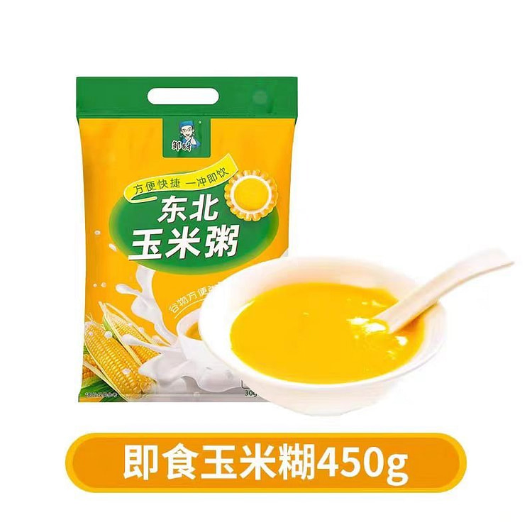 东北纯玉米糊冲饮即食450g/袋玉米粥早餐速食粥