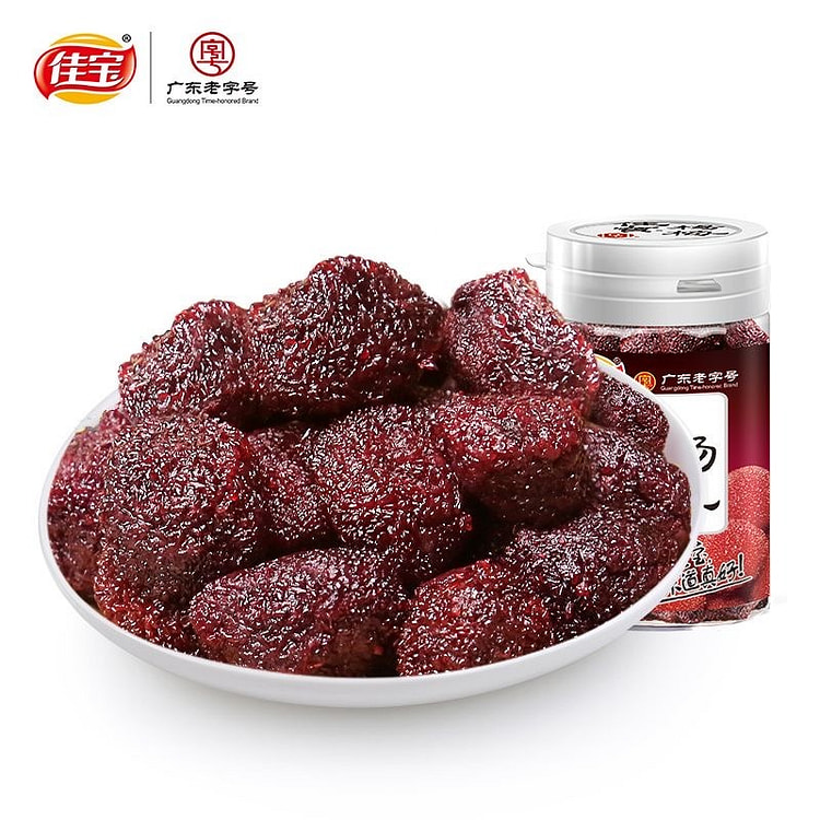 佳宝杨梅干 1瓶40g 酸甜梅干 零食 蜜饯 果脯 40 克