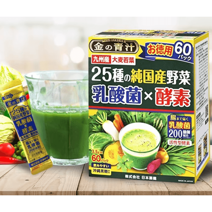 青汁 商品情報 | 006809 | 国産有機 青汁四重奏 | オーサワジャパン