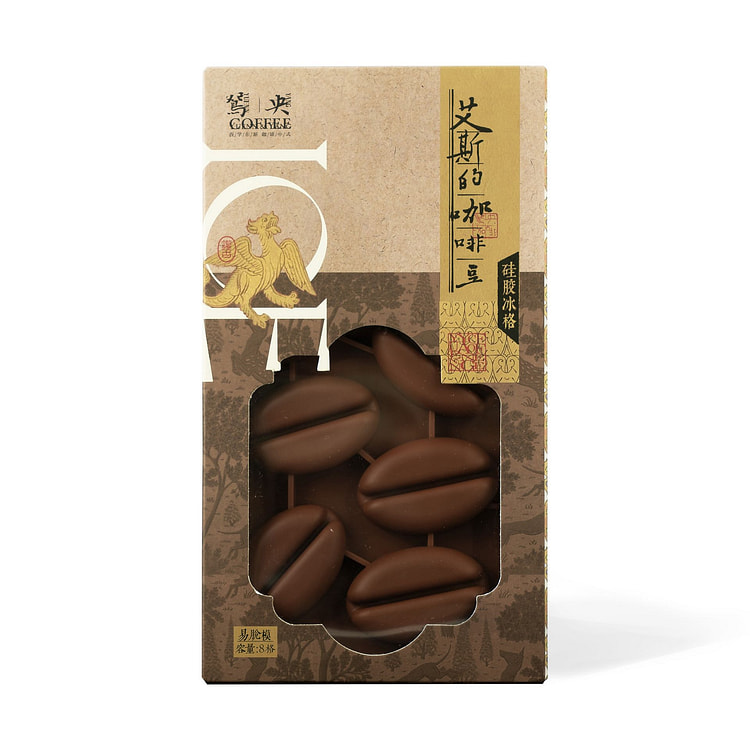 茶颜悦色 咖啡豆硅胶冰格