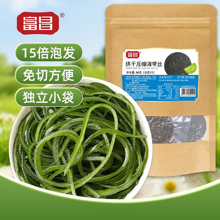 Fuchang Compressed Seaweed Fujian Hot Pot Soup 80 g