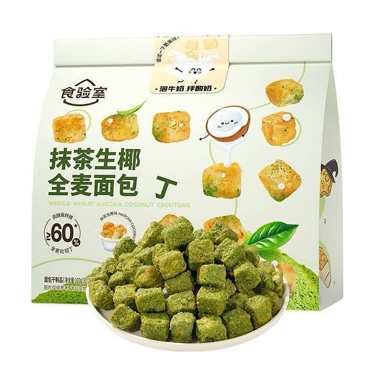 Matcha Coconut Whole Wheat Bread Cubes 120g 120 g