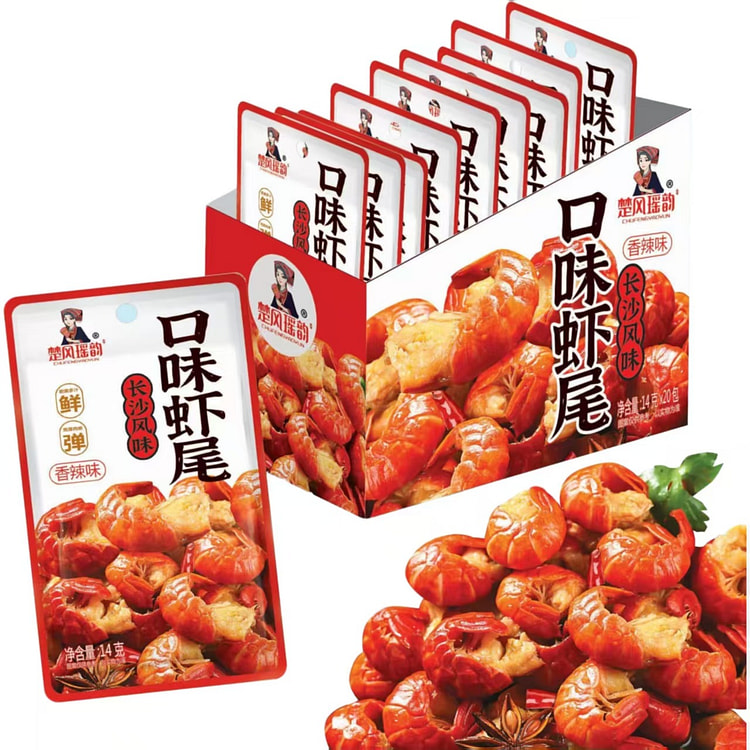 Shrimp tail with garlic flavour 14g*20 packs 280 g