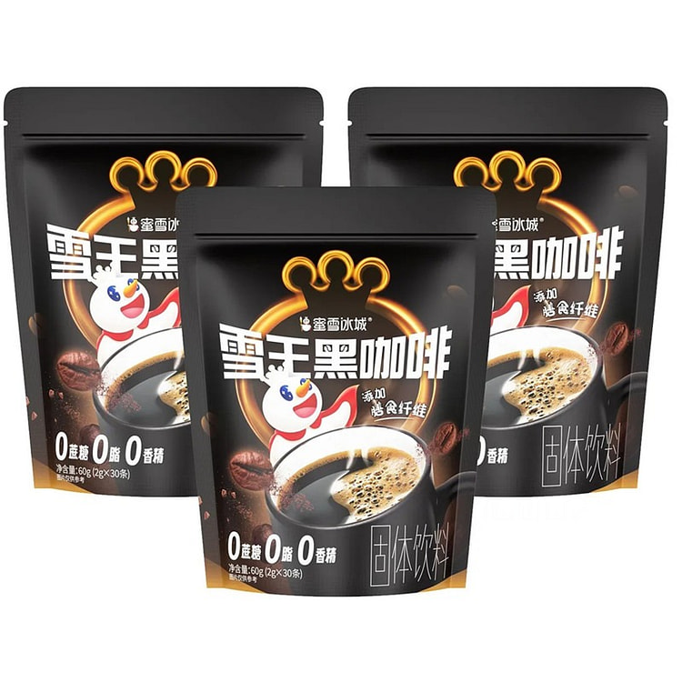 蜜雪冰城 美式黑咖啡 速溶 冷热 双泡 健身 减脂 60 克
